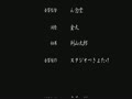 淫妖蟲 悦129
