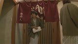 憧れの女上司とふたりで地方出張に行ったら急遽現地の温泉宿に一泊することになりました。 彩奈リナ3