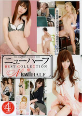 ニューハーフBEST COLLECTION　4時間