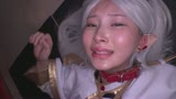 美少女エルフ性交COLLECTION4時間12