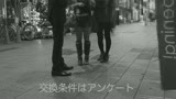 旅先で開放的になった奥様！お股おっぴろげで止まらない大量潮吹き！1