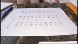暴走メスガキ！ 小生意気だけど無邪気すぎるロリ娘にザコち〇ぽ扱いされながらヌカれたい32