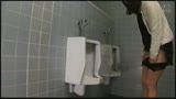 立しょんトイレ盗撮 114