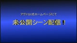 露出マゾ羞恥調教　巨乳愛奴・えりか　本田えりか39