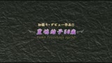 近〇相姦 五十路のお母さんに膣中出し　二本木百合 53歳38