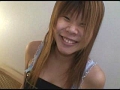 覗き見出来た!有名裏エロサイト流出映像11