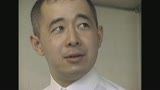 ザ・面接 1994 代々木忠 0