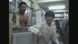 ザ・面接 1995 代々木忠 1