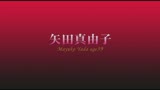 綺麗でいやらしい叔母さんの柏○由○似の顔と官能ボディに狂う僕　柏木あづさ39