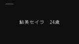 新　クリトリスの皮を剥いて豆いぢり14