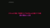 レズ接吻 口舌吸奏楽　第6楽章 変態ベロ交尾18