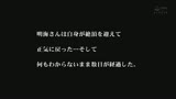 オカルト研究部のすぺるまちっくな実験 ザーメン狂の女王降臨！？ ボクは何度も射精（イカ）されまくる！！17