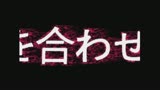 素人淫女隊 出すまでシャブリ、イクまで腰ふる淫女たち1