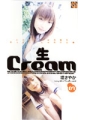 生Cream07　堤さやか　