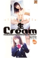 生Cream08　堤さやか