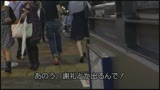 セレブ人妻潮吹きナンパ　拒否しながらも下半身ガクガク！可愛らしい顔してエッチが大好きなんですね！13