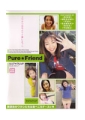 Pure・Friend〜ワタシたちとイイ事しよっ〜