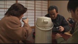 熟年交尾 フルムーン檜原の旅　大内静子3