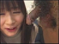 処女(ウブ)な素人娘の赤面研究!包茎チ○ポってなーに?7