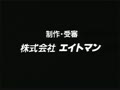 熟れ妻たちの不倫白書39