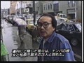 あぶだかたぶら！コンチータの淫ら　松本コンチータ6