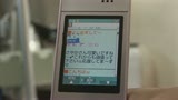 エッチなおばさん　茜(40)/さやか(35)　〜どスケベ熟女の自宅訪問〜24