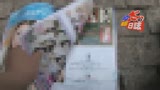 AV業界のリアルを覗き見！ヘッポコADのドタバタ奮闘記！0