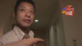 AV業界のリアルを覗き見！ヘッポコADのドタバタ奮闘記！5