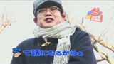 頑張れヘッポコADくん！　悪ノリ全開のドタバタ撮影現場！0