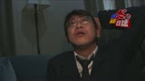 頑張れヘッポコADくん！　悪ノリ全開のドタバタ撮影現場！28