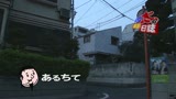 頑張れヘッポコADくん！　悪ノリ全開のドタバタ撮影現場！2