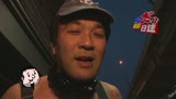 頑張れヘッポコADくん！　悪ノリ全開のドタバタ撮影現場！4