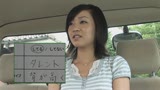 キメろ中出し！名門女●大生ナンパIN　調布・小平21