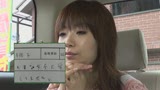 キメろ中出し！名門女●大生ナンパIN　調布・小平28