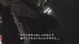 人妻ガチンコナンパクラブ！In横浜・みなとみらい32