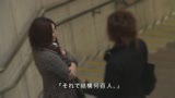 人妻ガチンコナンパクラブ！In横浜・みなとみらい5