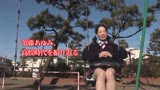 軌跡体験！ トランジェクトリ—　須藤あゆみ 30歳9