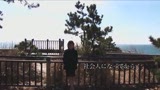 軌跡体験！ トランジェクトリ—　須藤あゆみ 30歳28