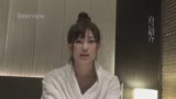 ヘアーヌード〜無修正・美乳・スレンダー美少女〜　美谷朱里36