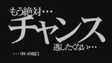 女子校生パンチラパンモロ物語 可愛い淫語とパンツドラマ「大好き！愛してる！」って告白されてみよう編7