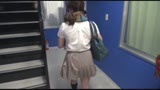 やっぱり！階段女子校生 制服のスカートの中身俺は絶対覗いてみたい編0