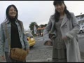 密着生撮り　人妻不倫旅行×人妻湯恋旅行 collaboration01 Side.A　人妻・千枝子45歳の場合13