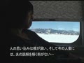 密着生撮り　人妻不倫旅行 #113　人妻・頼子40才11