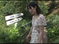 湯情・おんな二人旅16　初めての同性愛一泊二日　朱音29歳・みゆ20歳5