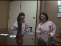 密着生撮り 人妻不倫旅行×人妻湯恋旅行 collaboration#07 Side.B　人妻・美香27歳21