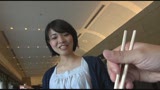 東京密会人妻#001　人妻 直子38歳　綾香30歳6