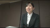 株式会社ゴーゴーズ　社員採用面接要項1224