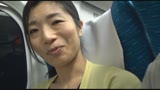 密着生撮り 人妻不倫旅行#178 人妻靖美（38）4