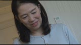 熟女妻面接ハメ撮り[五]　和美 52歳　結婚十四年目8