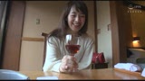 うちの妻を寝取ってください 特別篇 寝取られ人妻湯けむりの旅 11　M美 38歳9